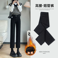 Черный бархат с девятью пунктами