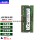 Панель памяти ноутбука Samsung 8G 4G 2G DDR3 DDR3L 1066 1333 1600 mini 1