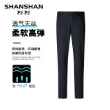 杉杉  休闲裤子男款 劵后23元包邮