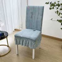 Шелк с серыми звезд