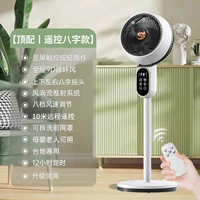 [Top Match 丨 Дистанционное управление 8 слов] в 25 раз больше цикла кондиционера ❄200 м² Большое охлаждение ❄ мягкий звук молча