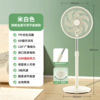 [14 -INCH Телескопическая модель] 7 -Leaf модель обновления+встряхивая головка ✅ 20 метров Сильная ветроэнергетика