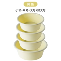 Small+Medium+Big+увеличение (4 одежды) может быть замечательным цветом