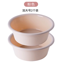 Увеличение (2 розовые установки) может отметить цвет