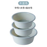 Средний+большой+увеличение (3 синего цвета) может быть замечательным цветом