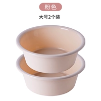 Большие (2 розовые) замечания цвета