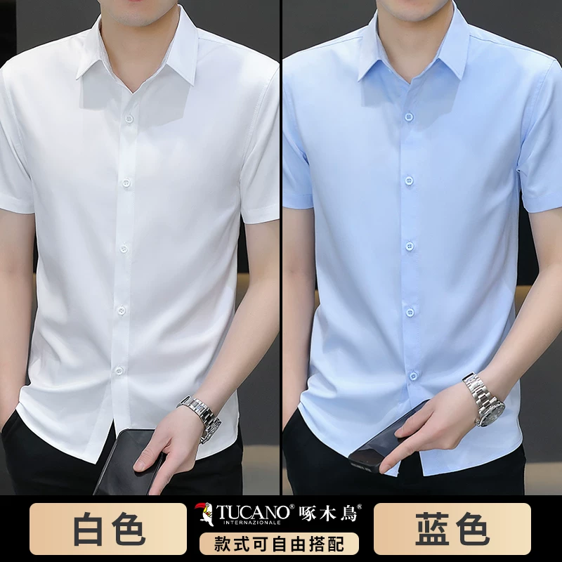 Summer shirt, with short sleeve