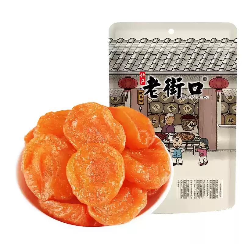 老街口 红杏干 250g 下单折后￥10.24包邮