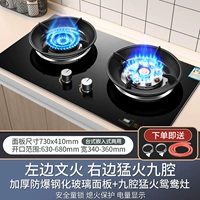 A-Gathering Wind-Ronate Top-End версия девять грандиозная утка Hot Plave + Power Display.