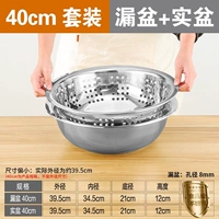 [Купите один, получите один бесплатно] Умывальник с большим отверстием 40 см ➕ получите сплошной умывальник 40 см