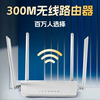 Белый [обычный] нет аксессуаров