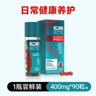 KORI美国进口纯南极磷虾油400mg90粒*1瓶