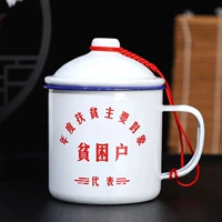 [Двойная эмаль сгущенная 500 мл крышки] бедные домохозяйства