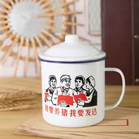 [Двойная эмаль сгущенная 500 мл крышки] Я хочу поднять свиней