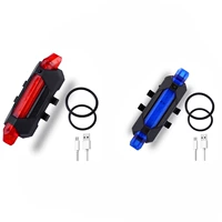 2 Установка [красный свет+синий свет]