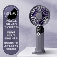 【Star Lime • 18000mah 】❄blue-Smooth Body-6-Speed ​​Регулируемая ❄battery 96 часов