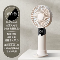 【Оригинал • 18000mah 】❄blue-Smooth Body-6-Speed ​​Регулируемый ❄battery 96 часов ❄smart Digital Display