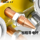 Сварочное заземление, заземление артефакта, магнит, сварочный аппарат, зажим для заземления, сильный магнитный держатель утюга, сильная головка сварочного утюга