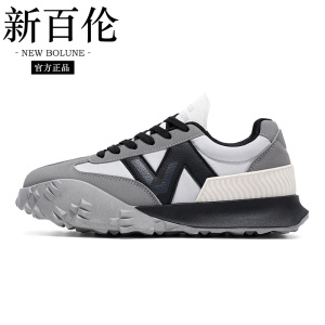 NEW BOLUNE/新百伦男鞋冬季加绒加厚保暖棉鞋皮面防水高帮休闲鞋