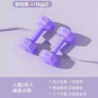 [Jingyi zi 1 кг*2] (выбор начинающих)
