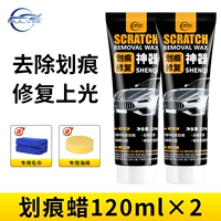 [Рекомендуется менеджером магазина] Scratch Wax*2+губчатое полотенце [подарок]