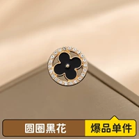 Circle Black Flower [одиночное представление]