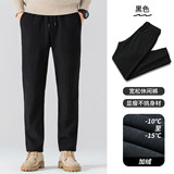 【木林森】易打理松紧腰弹力直筒裤劵后35.2元包邮