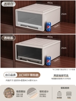 Глубина одиночной установки 53*Ширина 45*Высота 25