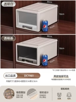 Глубина одиночной установки 45*Ширина 30*Высота 18