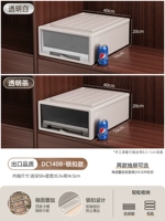 Глубина одиночной установки 53*Ширина 40*Высота 20