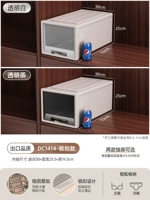 Глубина одиночной установки 53*Ширина 30*Высота 25