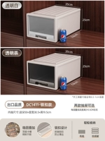 Глубина одиночной установки 53*Ширина 35*Высота 25