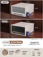 Глубина одиночной установки 50*Ширина 45*Высота 25