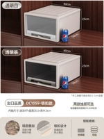 Глубина одиночной установки 50*Ширина 40*Высота 25