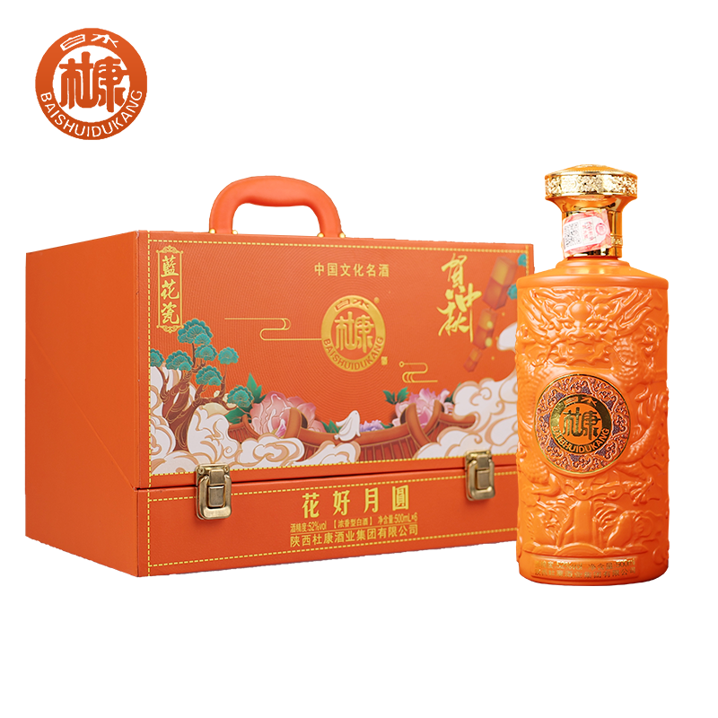 【白水杜康】花好月圓52度白酒500ml*6瓶劵后99元包郵