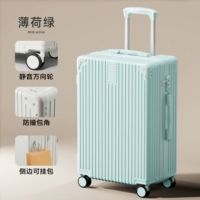 Мятный зеленый -Анти -КОЛЛИЗИРОВАНИЕ Угол пакета+боковой крючок/сопротивление царапин и сопротивление износа