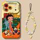 Barbapapa & Friends Vintage Cartoon iPhone Case for iPhone 17, 16, 15, 14 and 13