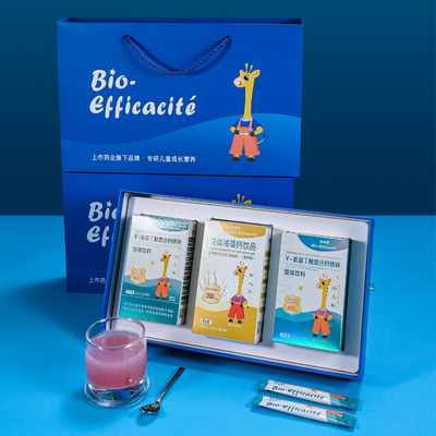 上市药企氨基丁酸复合维生素礼盒