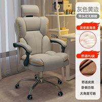 【Super Fiber Skin】 серая