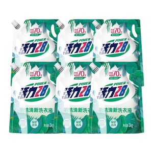 【24斤】活力28氧洁清新洗衣液2kg*6袋