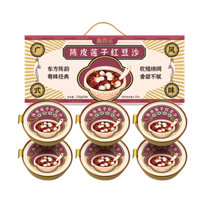 鲍尚品陈皮莲子红豆沙238g*6碗
