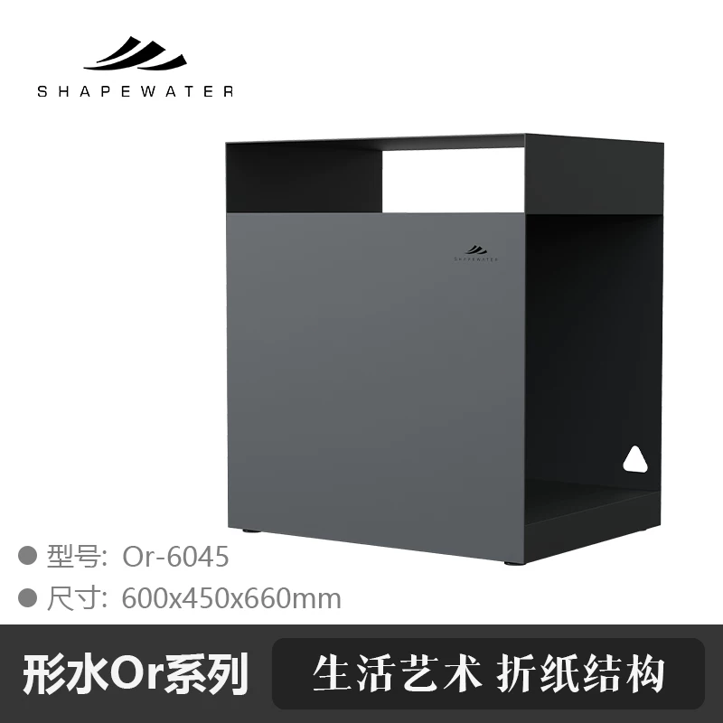 形水水草柜Or系列折纸方柜造景柜客厅边几 金属水草柜Shape water detail 27