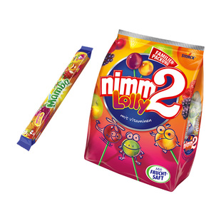 二宝nimm2棒棒糖+软糖