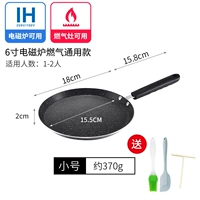 Авиационный алюминий [черный 6 -раз