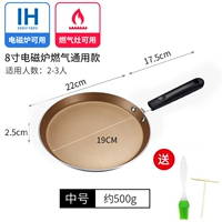 Авиационный алюминий [золотистого 8 -раз