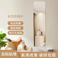 Качественный, 20×60см