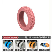 Три поколения ультра-толстого внедорожного розапика 8 установки [5-7 см] [подарки]