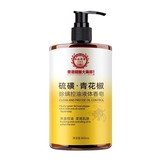 硫磺除螨沐浴露800ml   券后9.9元包邮