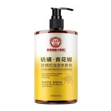 硫磺除螨沐浴露800ml 券后9.9元包邮