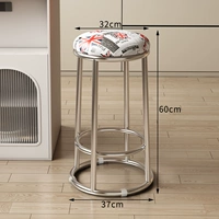 【Кожа риса + серебряные ножки】 60 см.